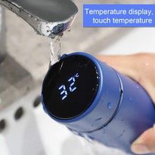 Termos inteligent SIKS® cu termometru, 500 ml Termos inteligent SIKS® cu termometru, 500 ml