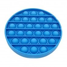 Jucarie antistres SIKS® senzoriala din silicon Pop It Now, pentru copii, impermeabila, forma rotunda, albastru