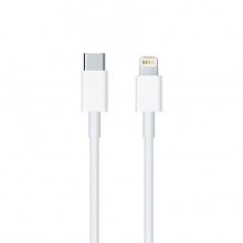 Cablu de incarcare SIKS® Iphone, tip C, 1 m, alb