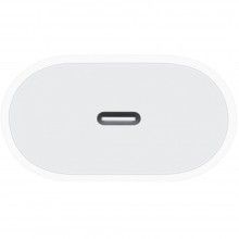 Adaptor priza USB C SIKS®, incarcator retea alb