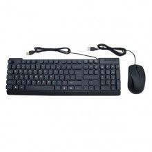 Set tastatura si mouse SIKS®, USB, pentru acasa si birou, cu fir, negru