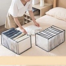 Organizator imbracaminte SIKS, 7 compartimente, Textil, Gri/Alb Organizator imbracaminte SIKS, 7 compartimente, Textil, Gri/Alb