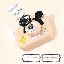 Mini Camera Foto/Video EDAR pentru Copii, JPG, AVI, Full HD, Rezolutie Foto 2MP, MP3, Ecran LCD 2 inch, Video 1080P, 600 mAh,...