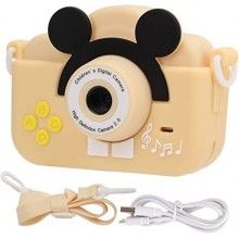 Mini Camera Foto/Video EDAR pentru Copii, JPG, AVI, Full HD, Rezolutie Foto 2MP, MP3, Ecran LCD 2 inch, Video 1080P, 600 mAh,...