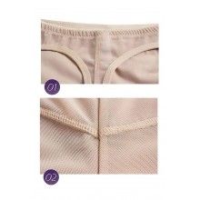 Lenjerie modelatoare SIKS pentru ridicare si bombare fese, Bej, Masura 2XL Lenjerie modelatoare SIKS pentru ridicare si bombare fese, Bej, Masura 2XL