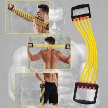 Extensor cu 5 Corzi EDAR, Pentru Fitness, Antebrat, Brate, Piept, Biceps, Consolidarea musculaturii, Antrenamente, Cauciuc, G... Extensor cu 5 Corzi EDAR, Pentru Fitness, Antebrat, Brate, Piept, Biceps, Consolidarea musculaturii, Antrenamente, Cauciuc, G...