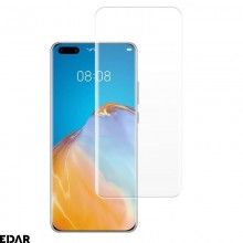 Folie Din Sticla EDAR, Huawei P40 Pro, Adeziv UV Digitech Glass, Lampa UV Inclusa, Transparenta