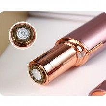 Epilator Facial EDAR, Reincarcabil, Design Ergonomic, Cu Acumulator, Piele Uscata, Roz Epilator Facial EDAR, Reincarcabil, Design Ergonomic, Cu Acumulator, Piele Uscata, Roz