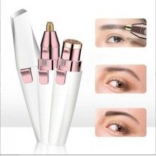 Trimmer facial EDAR, 2 in 1, cu Baterii, Usor de Folosit, Alb