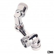 Extensie Robinet Rotativa 1080° SIKS, Moduri Multiple De Curgere A Apei, Metal