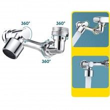Extensie Robinet Rotativa 1080° SIKS, Moduri Multiple De Curgere A Apei, Metal Extensie Robinet Rotativa 1080° SIKS, Moduri Multiple De Curgere A Apei, Metal