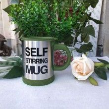 Cana inteligenta SIKS, cu amestecare automata, 350 ml, Verde Cana inteligenta SIKS, cu amestecare automata, 350 ml, Verde