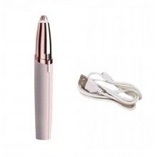 Aparat de tuns sprancene SIKS® cu incarcare USB, lumina led, compact si usor de folosit