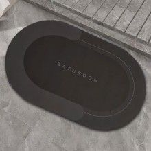 Covor de Baie EDAR, Antiderapant, Model „Bathroom”, Oval, 80 x 45 cm, Gri Inchis Covor de Baie EDAR, Antiderapant, Model „Bathroom”, Oval, 80 x 45 cm, Gri Inchis