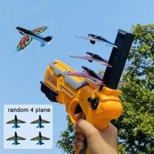Pistol EDAR, Tip Lansator De Avioane De Jucarie, Cu 4 Avioane Incluse, Galben