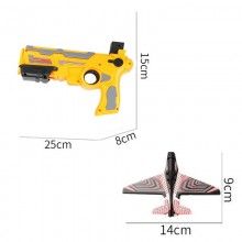 Pistol EDAR, Tip Lansator De Avioane De Jucarie, Cu 4 Avioane Incluse, Galben