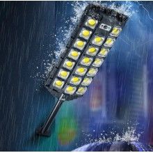 Lampa Solara EDAR, Panou Solar, Stradal, Senzor De Miscare, Telecomanda, 20 x Led COB Lampa Solara EDAR, Panou Solar, Stradal, Senzor De Miscare, Telecomanda, 20 x Led COB