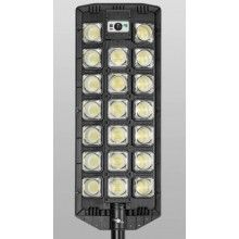 Lampa Solara EDAR, Panou Solar, Stradal, Senzor De Miscare, Telecomanda, 20 x Led COB Lampa Solara EDAR, Panou Solar, Stradal, Senzor De Miscare, Telecomanda, 20 x Led COB