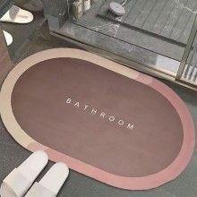Covor de Baie Antiderapant SIKS, Model „Bathroom”, Oval, 90 x 60 cm, Rose Covor de Baie Antiderapant SIKS, Model „Bathroom”, Oval, 90 x 60 cm, Rose