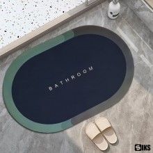 Covor de Baie Antiderapant SIKS, Model „Bathroom”, Oval, 90 x 60 cm, Bleumarin