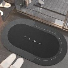 Covor de Baie Antiderapant SIKS, Model „Home”,Oval, 57 x 38 cm, Negru