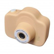 Camera Foto/Video SIKS pentru Copii, Model Ursulet 1080P, HD, Ecran 2 inch, Jocuri Incluse, Acumulator 600 mAh, Galben Camera Foto/Video SIKS pentru Copii, Model Ursulet 1080P, HD, Ecran 2 inch, Jocuri Incluse, Acumulator 600 mAh, Galben