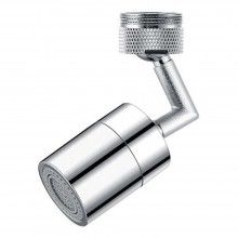 Extensie Robinet Dublu Pivotanta EDAR, Cu Cot, Filtrare a Apei, Miez Ceramic, Debit 4.5 L/Min, Doua Moduri de Stropire, Rotir...