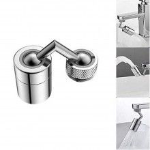 Extensie Robinet Dublu Pivotanta EDAR, Cu Cot, Filtrare a Apei, Miez Ceramic, Debit 4.5 L/Min, Doua Moduri de Stropire, Rotir... Extensie Robinet Dublu Pivotanta EDAR, Cu Cot, Filtrare a Apei, Miez Ceramic, Debit 4.5 L/Min, Doua Moduri de Stropire, Rotir...