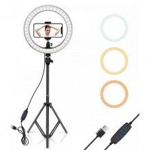 Lampa Circulara Profesionala cu Lumini SIKS Led Ring Light Cu 10 Trepte De Intensitate Led, 3 Tipuri De Lumina, Ideala pentru... Lampa Circulara Profesionala cu Lumini SIKS Led Ring Light Cu 10 Trepte De Intensitate Led, 3 Tipuri De Lumina, Ideala pentru...