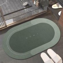 Covor de Baie EDAR, Model „Home”, Antiderapant, Oval, 57 x 38 cm, Verde