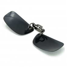 Lentile Pentru Ochelari CLIPS ON EDAR, Polarizate, Ideale Pentru Condus Ziua, Negru Lentile Pentru Ochelari CLIPS ON EDAR, Polarizate, Ideale Pentru Condus Ziua, Negru