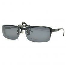 Lentile Pentru Ochelari CLIPS ON EDAR, Polarizate, Ideale Pentru Condus Ziua, Negru Lentile Pentru Ochelari CLIPS ON EDAR, Polarizate, Ideale Pentru Condus Ziua, Negru