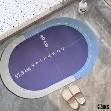 Covor de Baie Antiderapant SIKS, Model „ Bathroom ”, Oval, 57 x 38 cm, Albastru/Mov