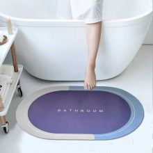 Covor de Baie Antiderapant SIKS, Model „ Bathroom ”, Oval, 57 x 38 cm, Albastru/Mov Covor de Baie Antiderapant SIKS, Model „ Bathroom ”, Oval, 57 x 38 cm, Albastru/Mov