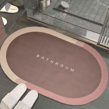 Covor de Baie Antiderapant EDAR, Model „Bathroom”, Oval, 90 x 60 cm, Rose Covor de Baie Antiderapant EDAR, Model „Bathroom”, Oval, 90 x 60 cm, Rose