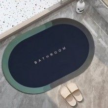 Covor de Baie Antiderapant EDAR, Model „Bathroom”, Oval, 90 x 60 cm, Bleumarin