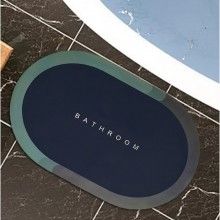 Covor de Baie Antiderapant EDAR, Model „Bathroom”, Oval, 90 x 60 cm, Bleumarin