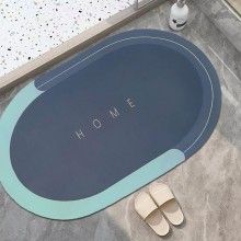 Covor de Baie Antiderapant SIKS, Model „Home”, Oval, 57 x 38 cm, Bleumarin/Blue Covor de Baie Antiderapant SIKS, Model „Home”, Oval, 57 x 38 cm, Bleumarin/Blue