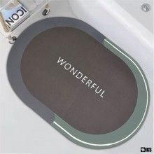 Covor de Baie Antiderapant SIKS, Model „Wonderful”, Oval, 57 x 38 cm, Negru/Verde