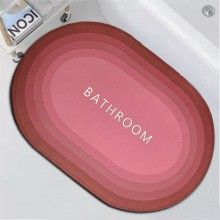Covor de Baie Antiderapant SIKS, Model „Bathroom ”, Oval, 57 x 38 cm, Grena Covor de Baie Antiderapant SIKS, Model „Bathroom ”, Oval, 57 x 38 cm, Grena
