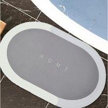 Covor de Baie Antiderapant EDAR, Model „Home”, Oval, 57 x 38 cm, Gri Deschis