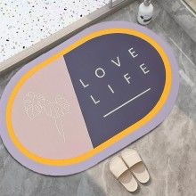 Covor de Baie Antiderapant EDAR, Model „Love Life”, Oval, 57 x 38 cm, Mov Lila Covor de Baie Antiderapant EDAR, Model „Love Life”, Oval, 57 x 38 cm, Mov Lila