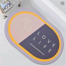 Covor de Baie Antiderapant EDAR, Model „Love Life”, Oval, 57 x 38 cm, Mov Lila Covor de Baie Antiderapant EDAR, Model „Love Life”, Oval, 57 x 38 cm, Mov Lila
