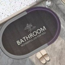 Covor de Baie Antiderapant EDAR, Model „Bathroom Wonderful Life”, Oval, 57 x 38 cm, Gri Inchis