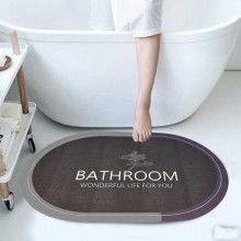 Covor de Baie Antiderapant EDAR, Model „Bathroom Wonderful Life”, Oval, 57 x 38 cm, Gri Inchis
