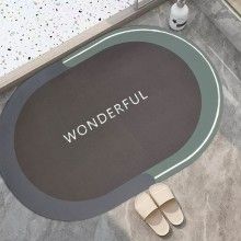 Covor de Baie Antiderapant EDAR, Model „Wonderful”, Oval, 57 x 38 cm, Negru/Verde