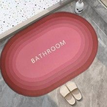 Covor de Baie Antiderapant EDAR, Model „Bathroom ”, Oval, 57 x 38 cm, Grena Covor de Baie Antiderapant EDAR, Model „Bathroom ”, Oval, 57 x 38 cm, Grena