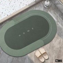 Set 2 x Covor de Baie Antiderapant SIKS, Model „Home”, Oval, 57 x 38 cm, Verde