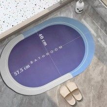 Set 2 x Covor de Baie Antiderapant EDAR, Model „ Bathroom ”, Oval, 57 x 38 cm, Albastru/Mov