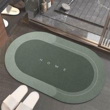 Set 2 x Covor de Baie Antiderapant EDAR, Model „Home”, Oval, 57 x 38 cm, Verde Set 2 x Covor de Baie Antiderapant EDAR, Model „Home”, Oval, 57 x 38 cm, Verde